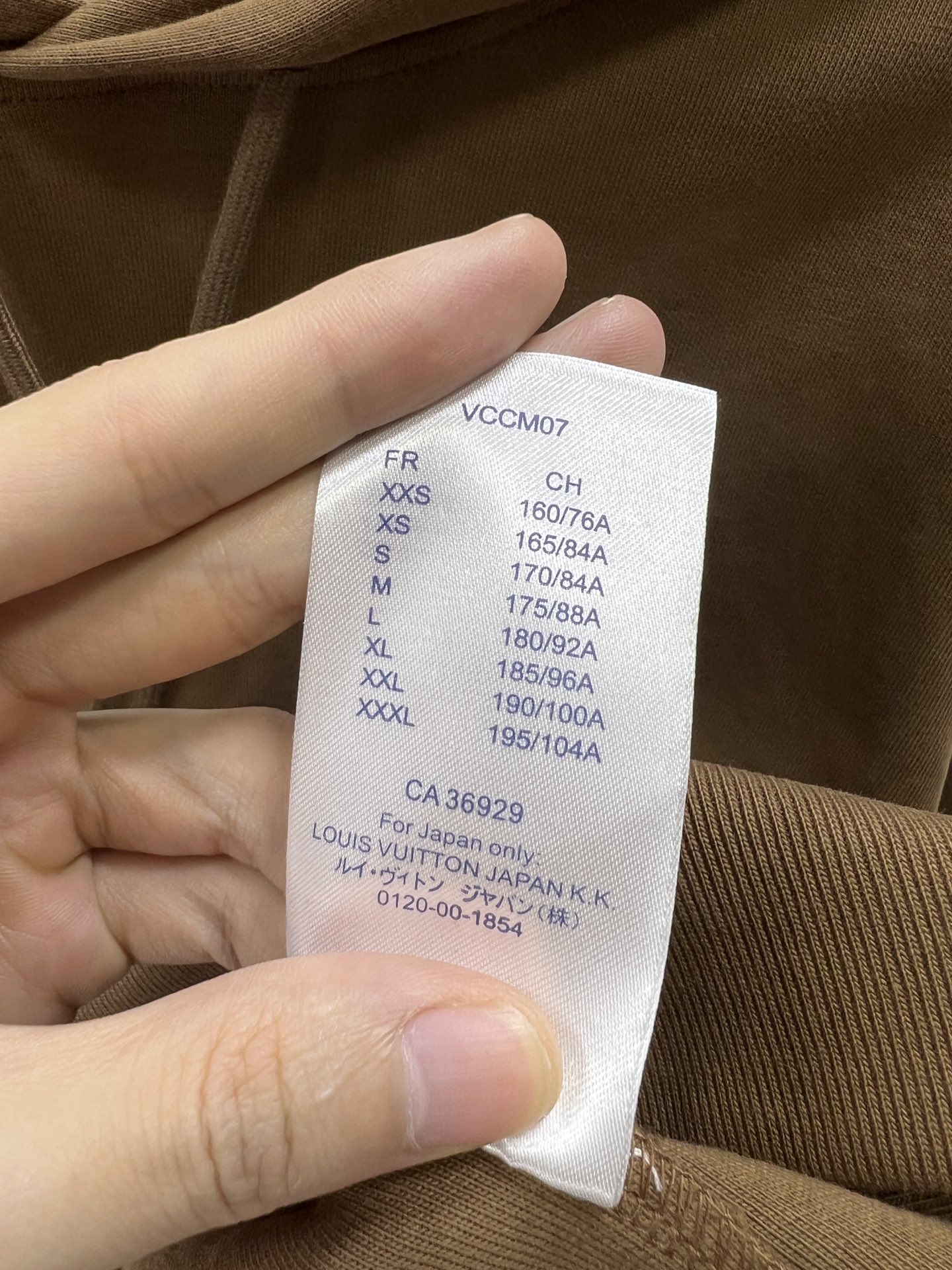 Louis Vuitton Haute Couture Designer Jacket Coat Ready-to-Wear Ref 9
