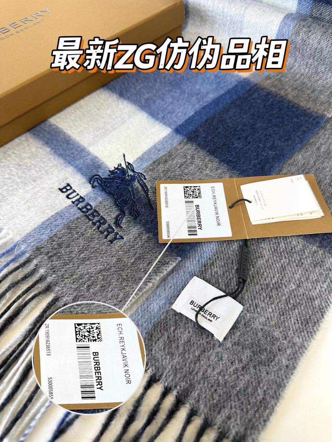Burberry博柏利 2023 最新款【经典格子战马】男女通用情侣款围巾