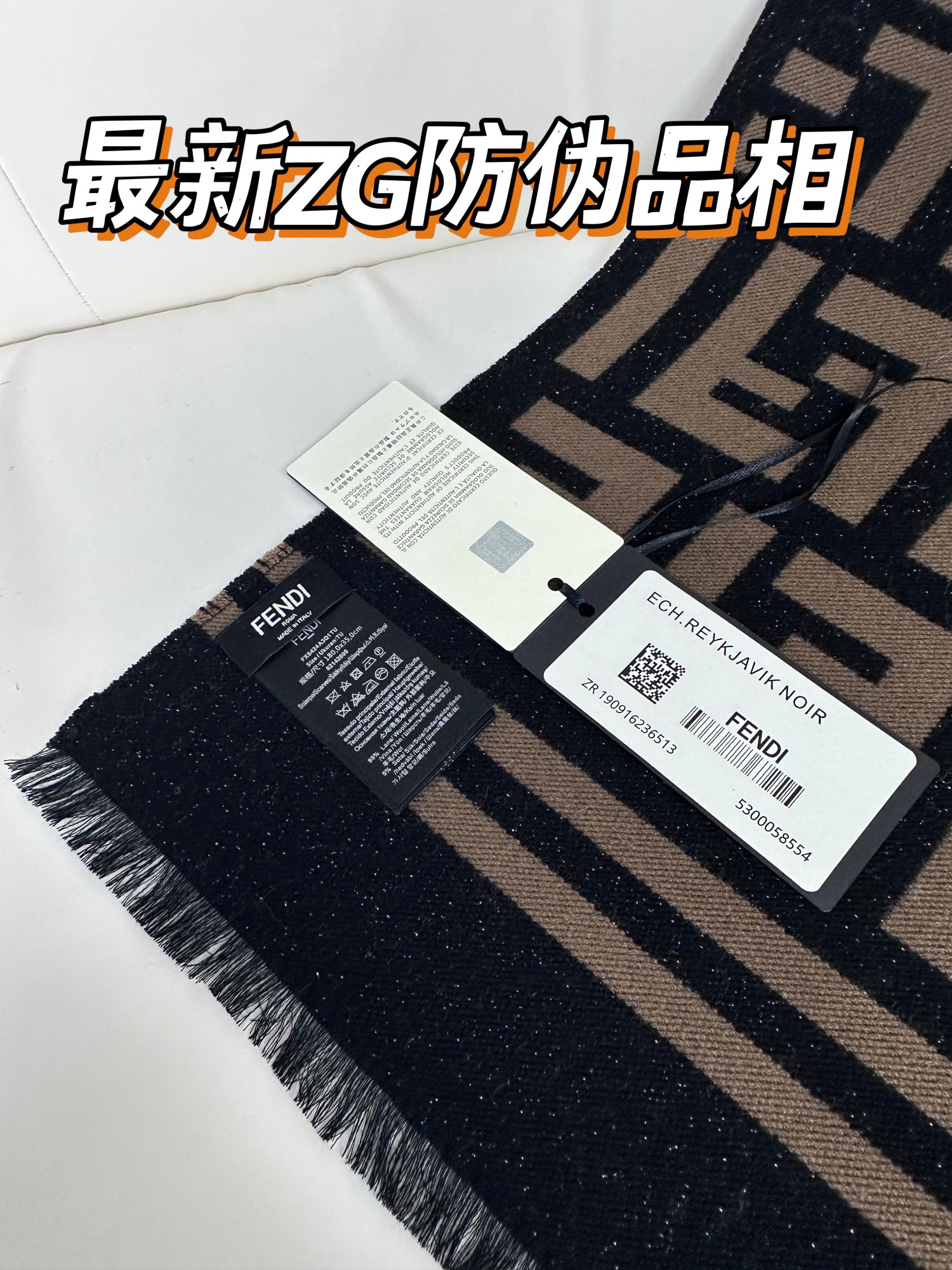 FENDI 2023最新款 金银线款 羊毛真丝针织围巾
