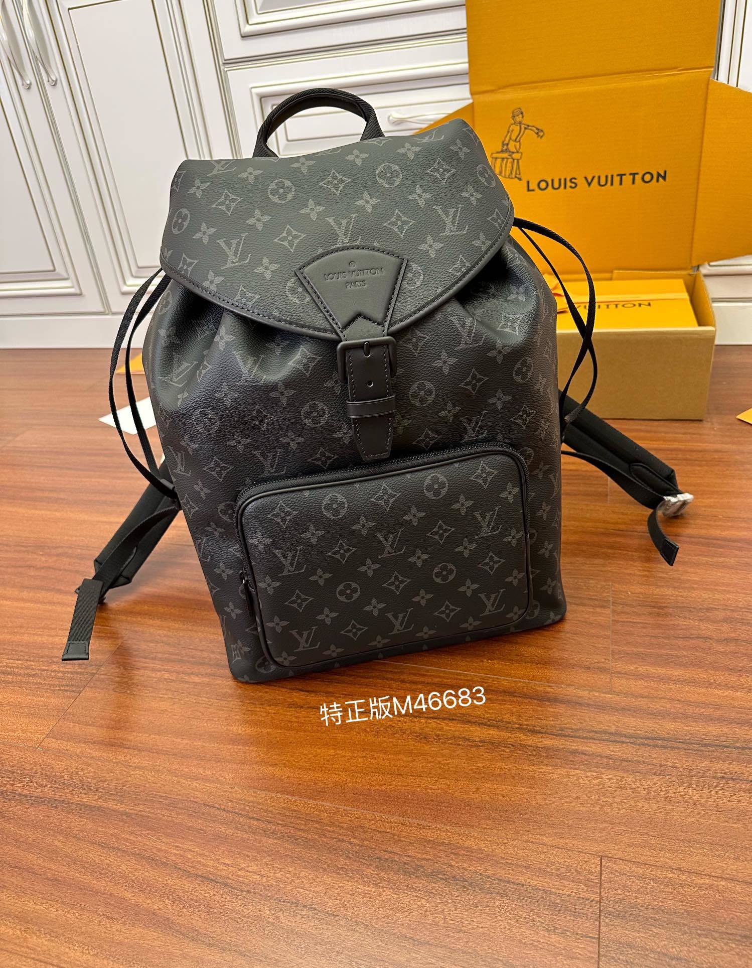 独家首发型号M46683特级加强版品质提升专柜同步电子芯片内码礼品袋保护纸铜版电子标签合格证皮料是正品代