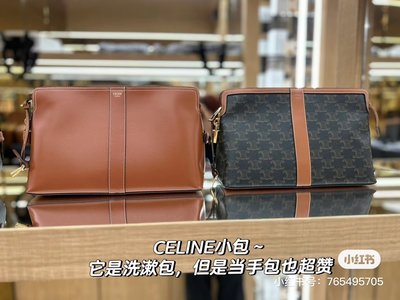 Celine Clutches & Pouch Bags Cosmetic Bags