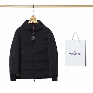 Moncler Clothing Down Jacket Grey Men Winter Collection Fashion Casual