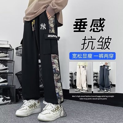 MLB Clothing Pants & Trousers Black Grey Printing Unisex Spring Collection Leggings