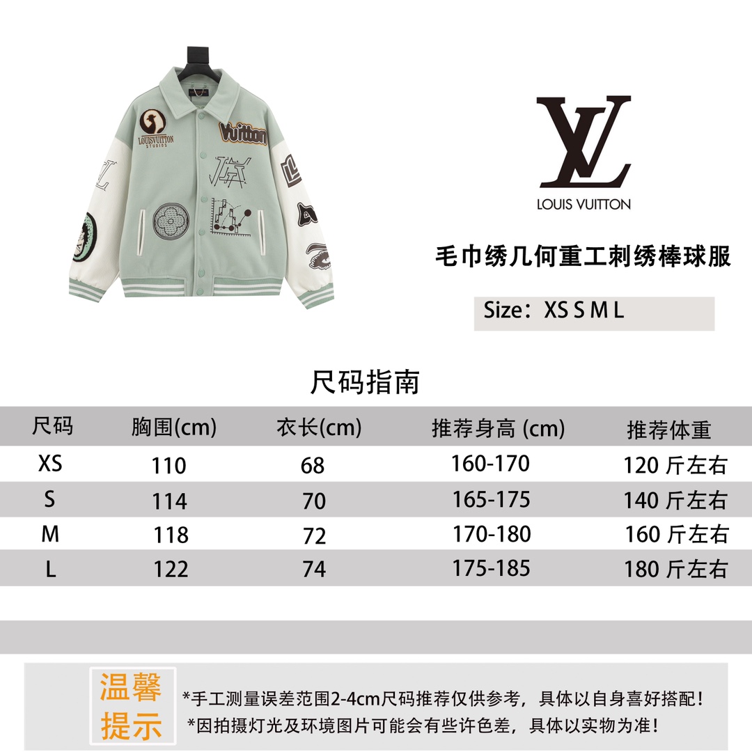 Louis Vuitton Clothing Coats & Jackets White Embroidery