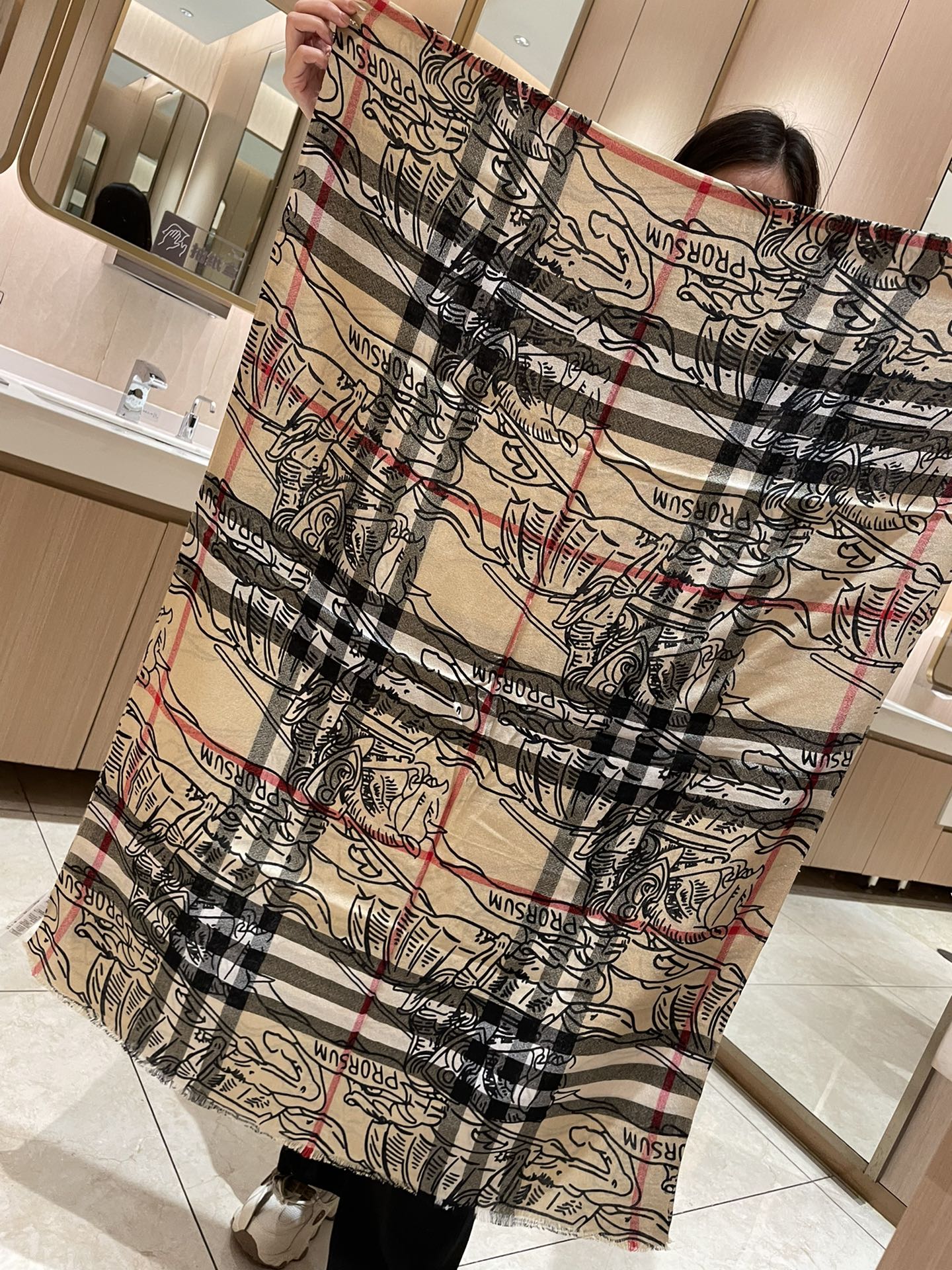 博柏利 Burberry 传世高定桑蚕丝丝巾围巾 #5B3B4792 9