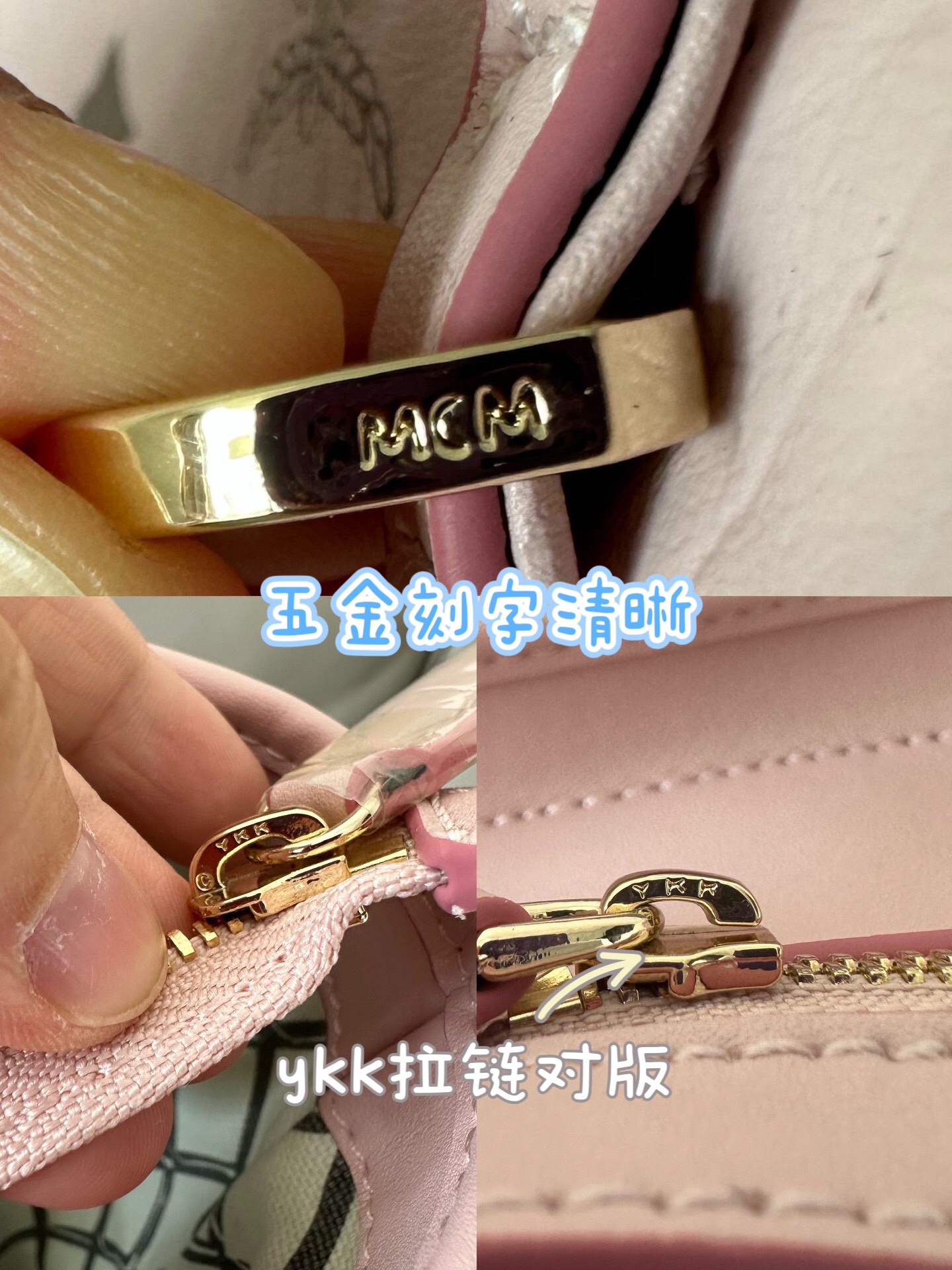 MCM Toni购物袋采用 Visetos材料制成 并饰以柔软的Nappa皮革饰边 其梯形外型兼具美学特色与强大的实用性