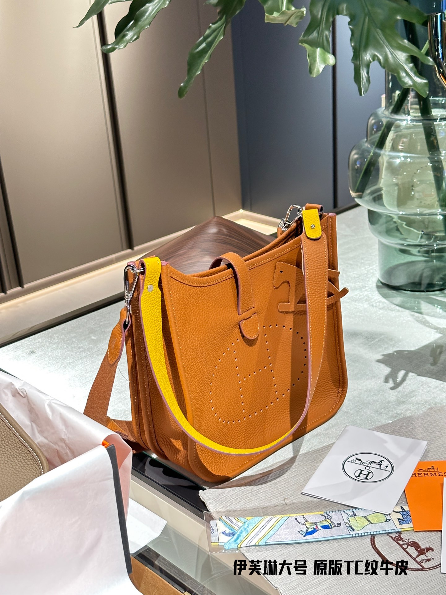 Hermes Crossbody & Shoulder Bags Casual