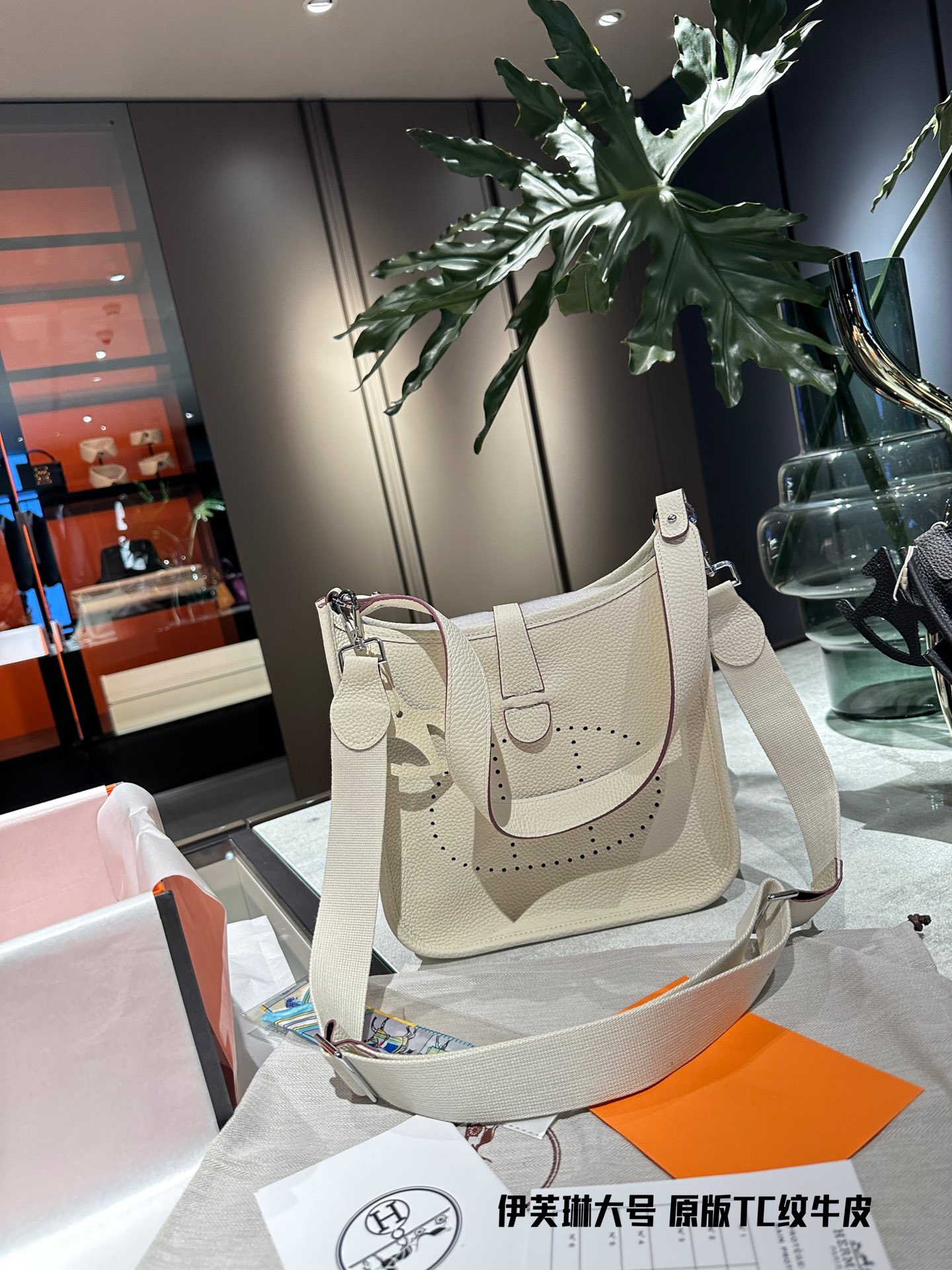 Hermes Crossbody & Shoulder Bags Designer 7 Star Replica
 Casual