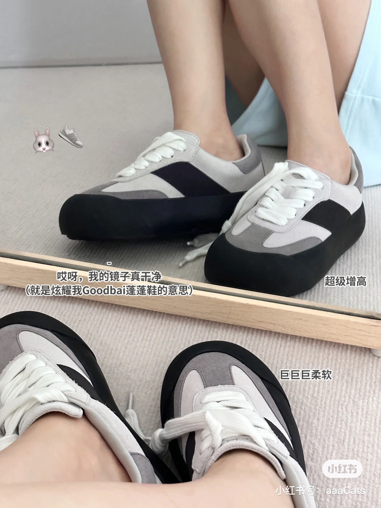 [Golden Goose Women