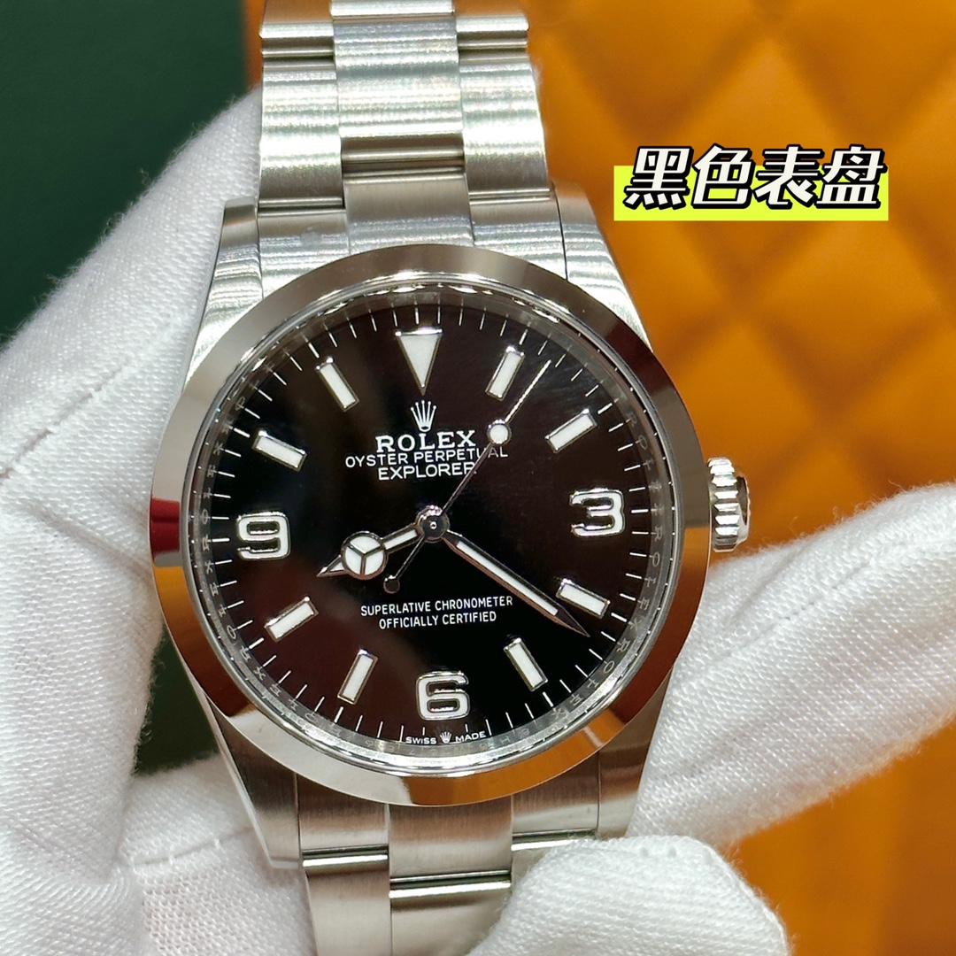 Rolex - Classic Timepiece