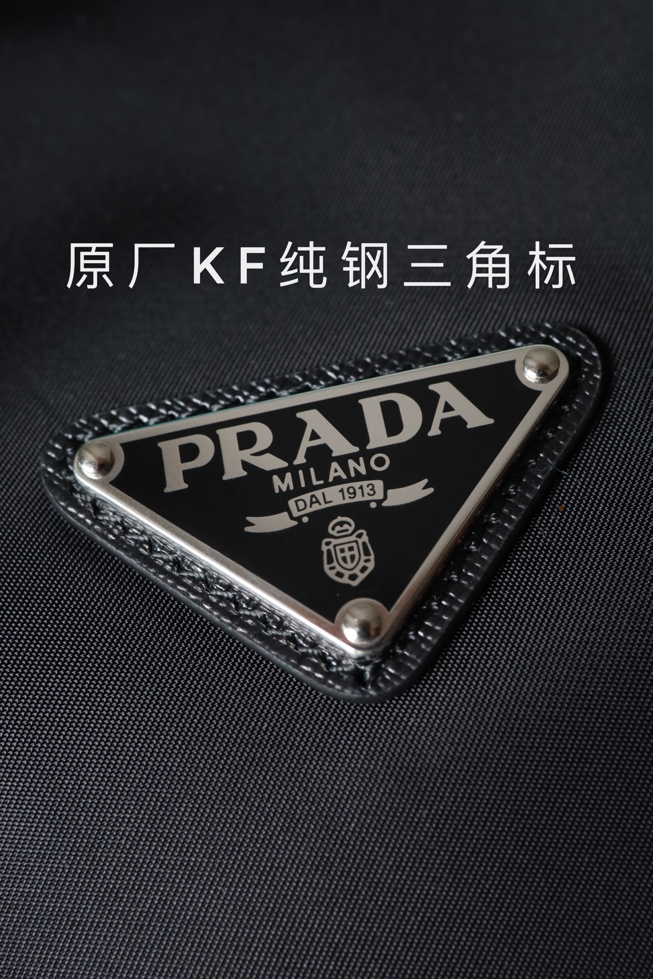 프라다 2VC015 가방 Prada Bag 썸네일 이미지