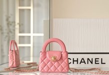 Buy AAA Cheap
 Chanel Clutches & Pouch Bags Crossbody & Shoulder Bags Pink Vintage Gold Fall/Winter Collection Chains