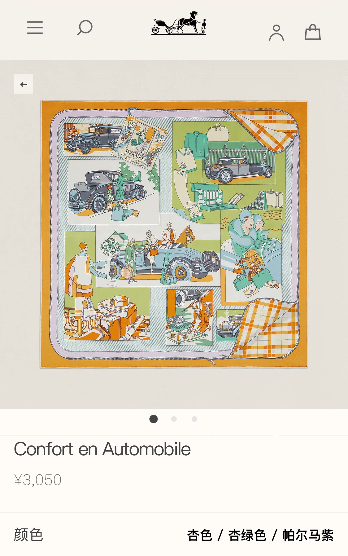 NO:173147,SHMS2312 original single HERMES【Confort en Automobile】90cm silk square scarf Do you want to go out for a ride?  The car started on the roadside, and the driver was actually a woman!  This is a scene from the 20th century, when women's liberation movement was in full swing. This Hermes finishing touch accessories can be worn in various ways and are suitable for any clothing. Whether tied around the neck, or as a top, belt and headscarf, it is pleasing to the eye [Specification 90x90cm Twill silk], high-end scarf, hermes, hermes, tom ford, real silk19860909SHMS2312原单HERMES【Confort en Automobile】90cm真丝方巾 想要出发兜风吗？ 汽车在路边发动,驾驶者居然是一位妇人！ 这是20世纪代的场景,当时正在如火如荼地进行妇女解放运动.这款爱马仕点睛配饰可以多种方式佩戴,与任何服饰皆搭配得宜.无论系绕颈间,或作为上衣、腰带及头巾佩戴,皆赏心悦目【规格90x90cm 斜纹真丝】,高版本围巾,hermes,hermes,tom ford,real silk,scarf