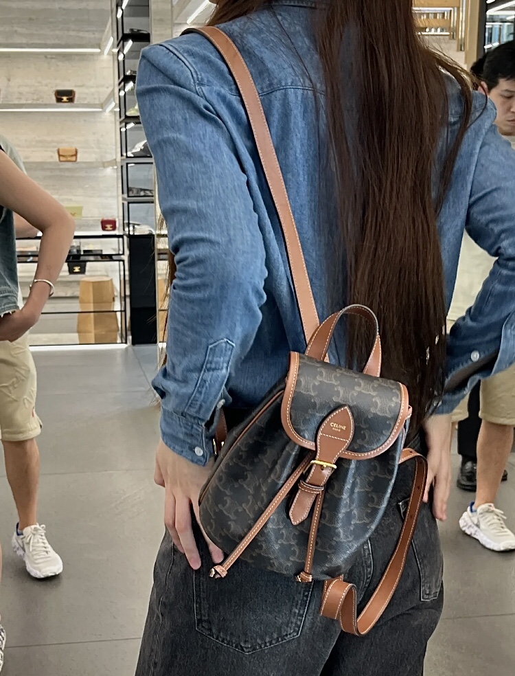 Celine Mini backpack, commuting style, with high-end retro style
