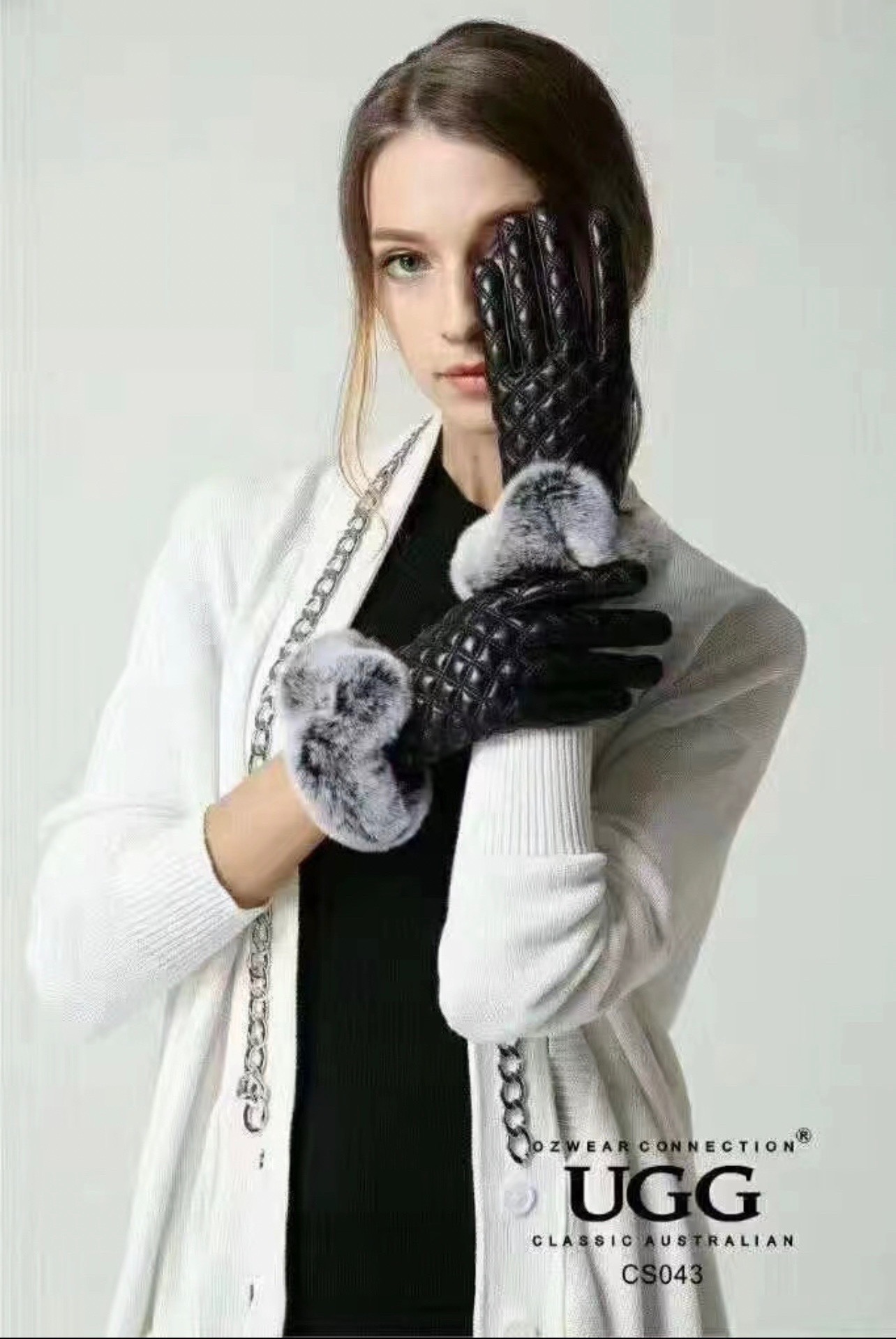 Designed for warmth. Ref. 4ug1220 - Comprehensive 2