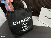 Chanel Handbags Crossbody & Shoulder Bags Tote Bags Casual