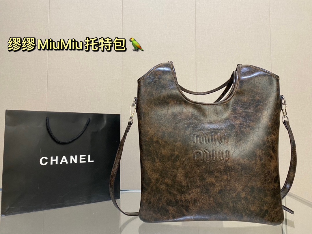 Replica Every Designer
 MiuMiu Crossbody & Shoulder Bags Tote Bags Fall Collection