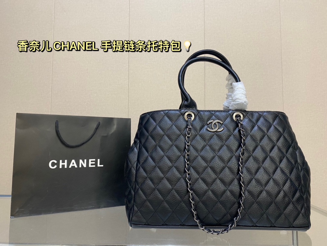 Designer
 Chanel Tote Bags Chains