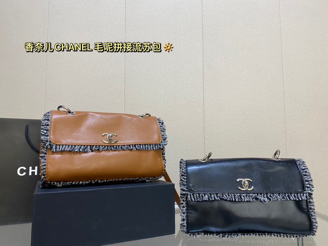 Chanel Crossbody & Shoulder Bags Splicing Fall/Winter Collection