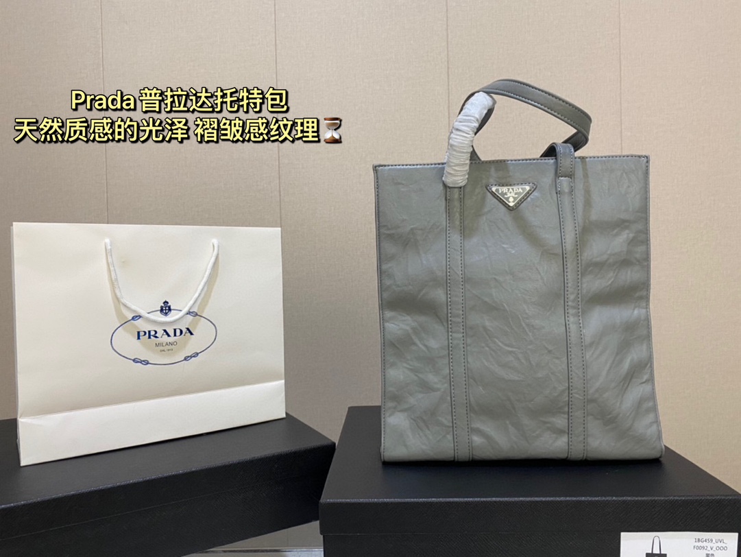 Prada Tote Bags Sheepskin Casual