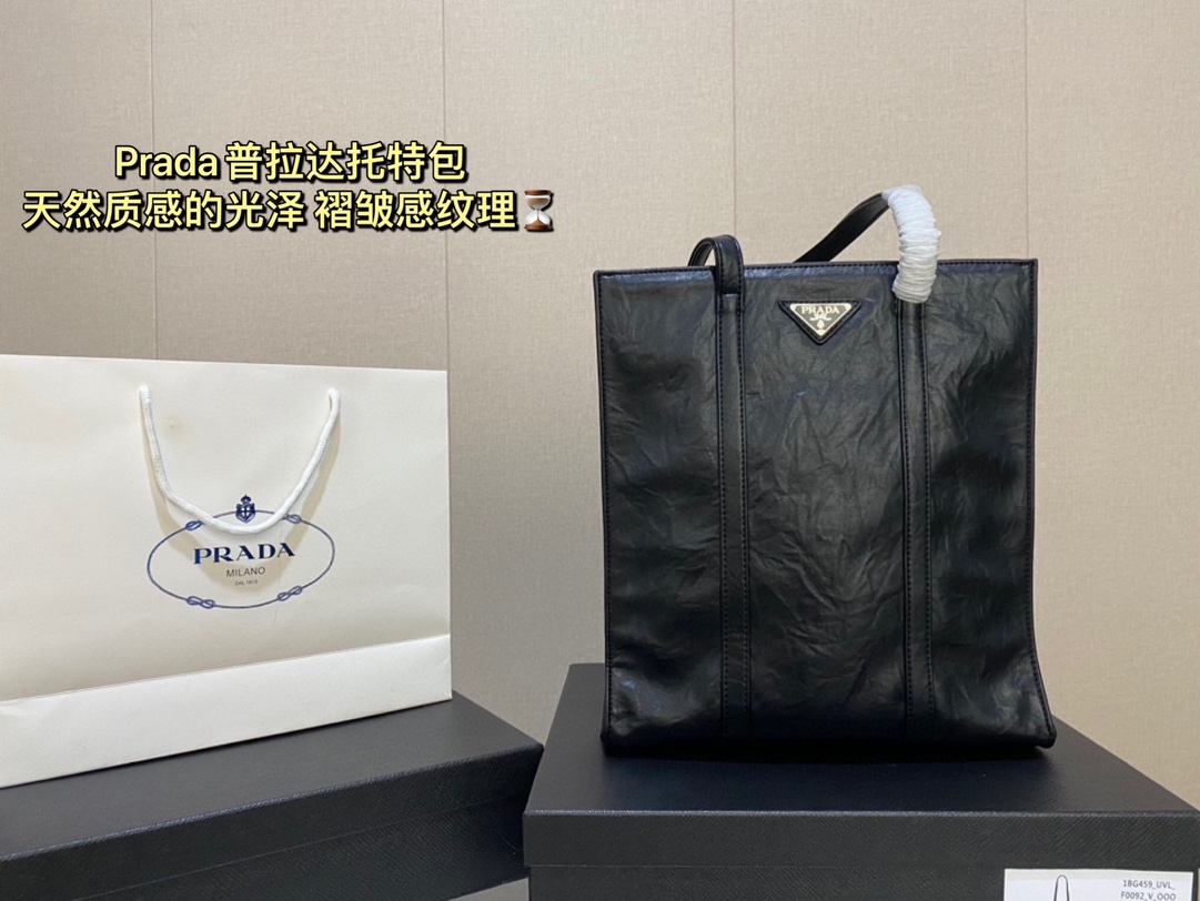 Prada Tote Bags Sheepskin Casual