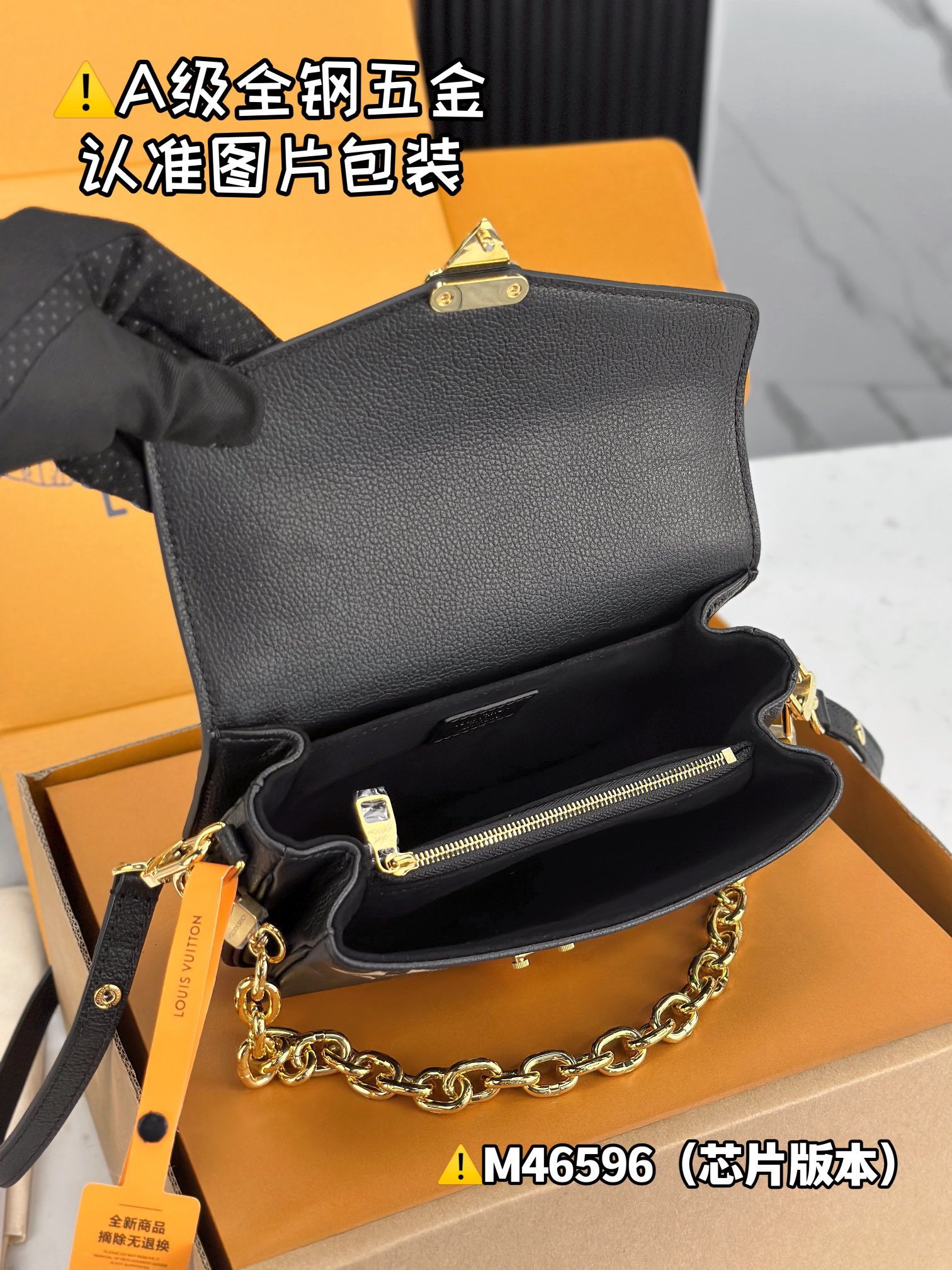 特级SP原厂皮POCHETTEMÉTISEASTWEST手袋型号M46596材料A+级全钢五金进口原厂皮