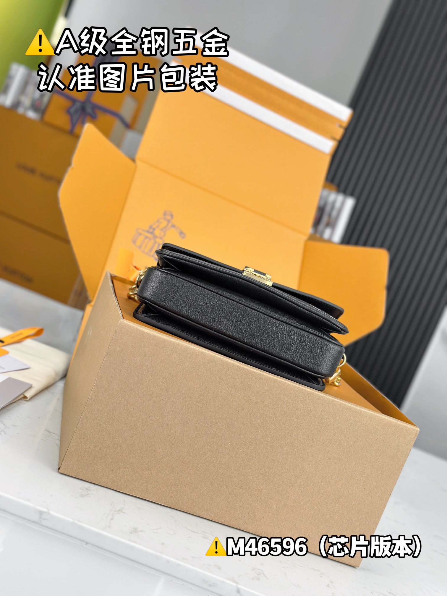 特级SP原厂皮POCHETTEMÉTISEASTWEST手袋型号M46596材料A+级全钢五金进口原厂皮