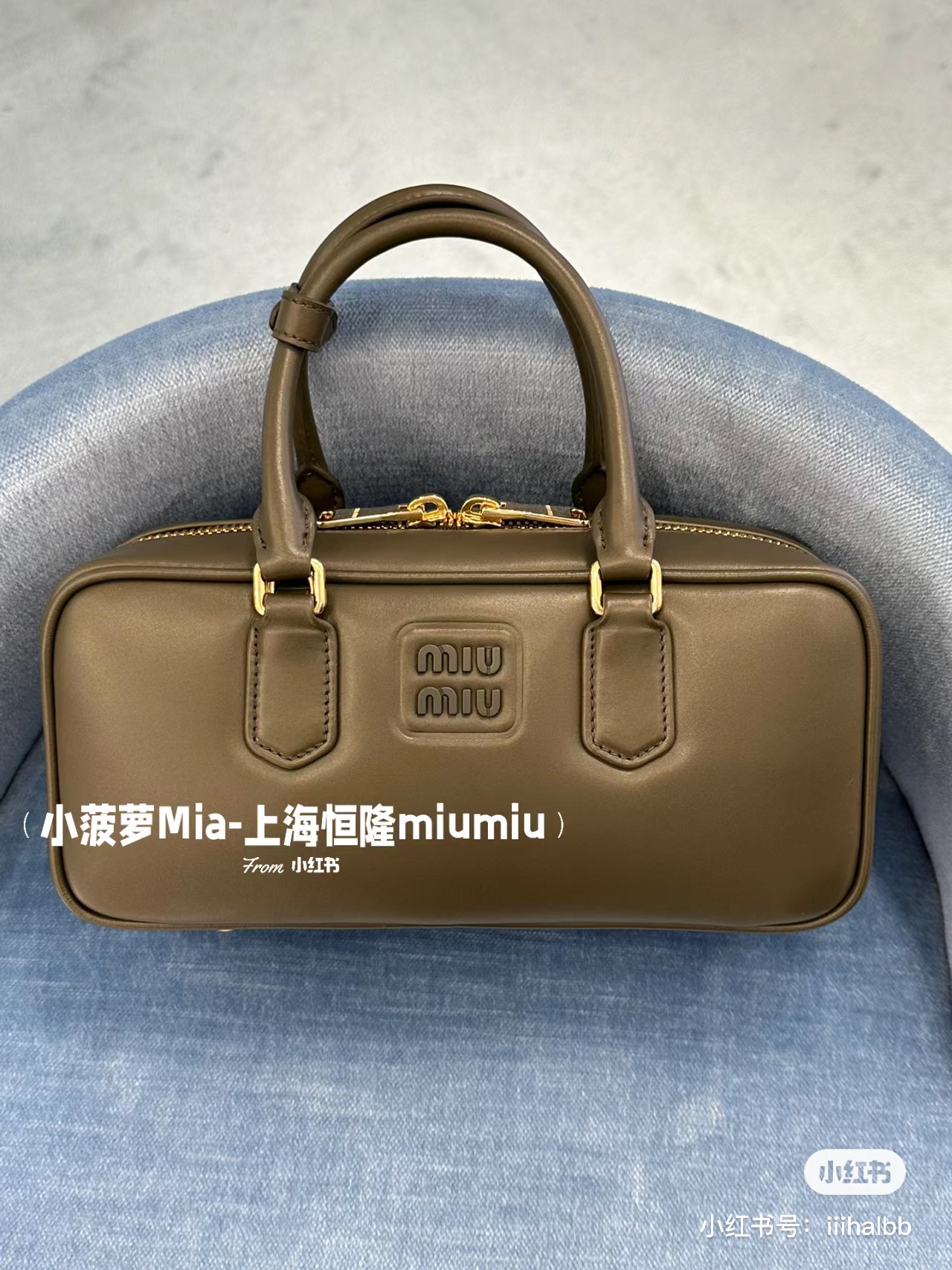 NO:198331,5BB, new bowling color arrives, MIUMIU, miumiu198609095BB,保龄球新色到货,MIUMIU,miumiu,Bag