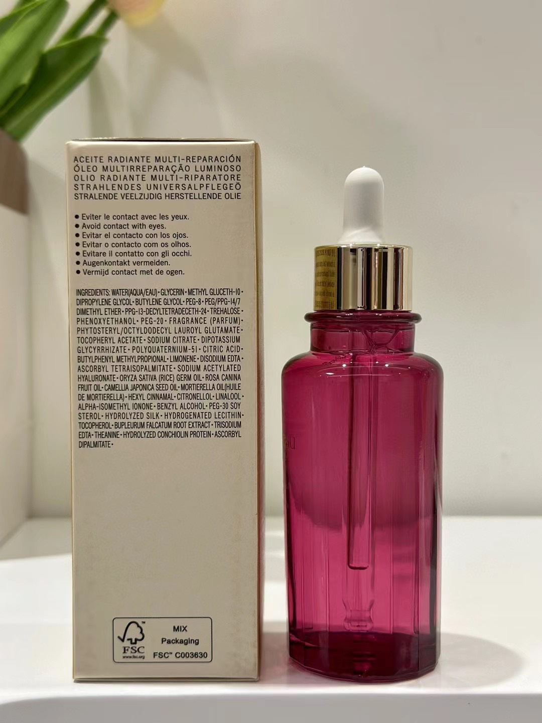 ✨50包
cpb玫瑰精油75ml！