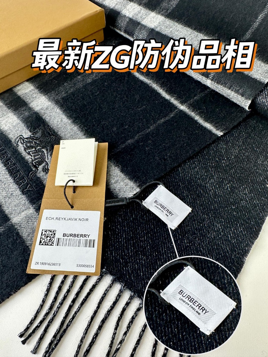 Burberry 2023年巴宝莉 新款双面战马男女羊绒围巾