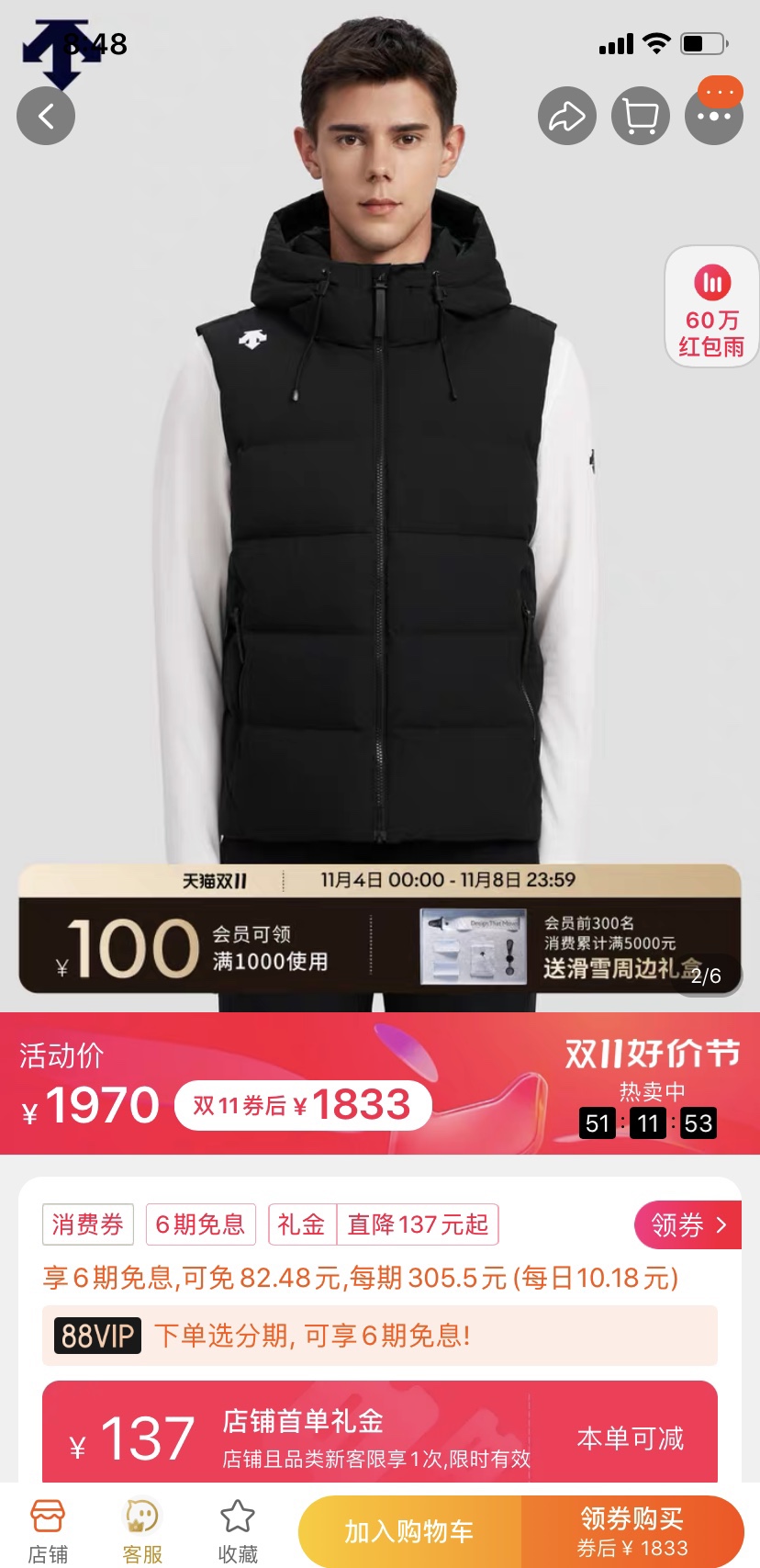 Yupoo Gucci Bags Watches Nike Clothing Jordan Yeezy Balenciaga Shoes
