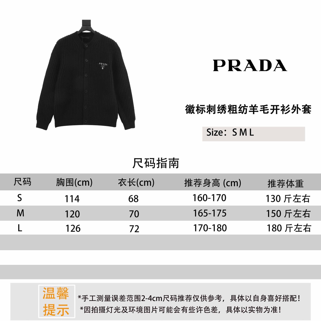 Prada Clothing Cardigans Coats & Jackets Embroidery Wool