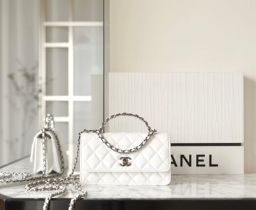 Chanel Crossbody & Shoulder Bags Silver White Set With Diamonds All Copper Calfskin Cowhide Fall/Winter Collection Chains