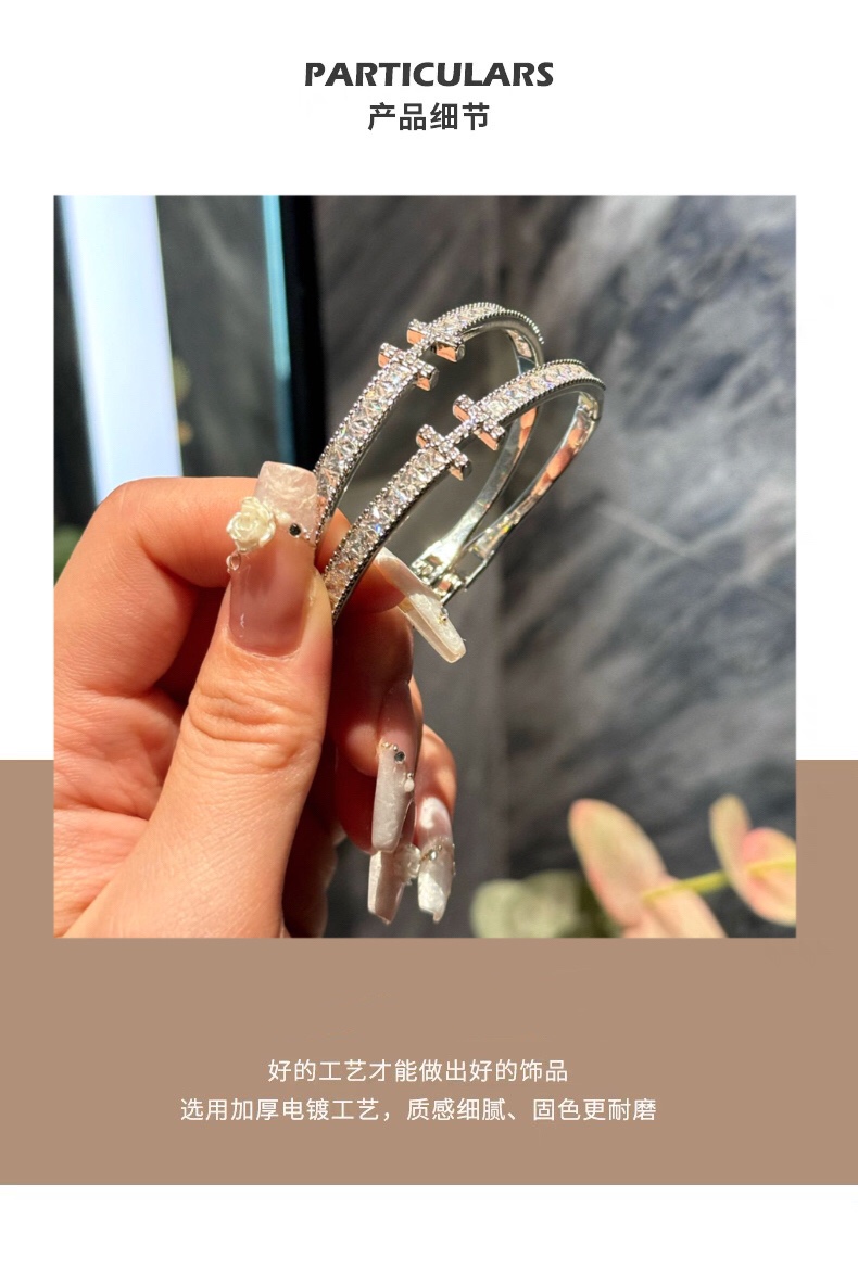 Van Cleef & Arpels Perlée - Comprehensive 4