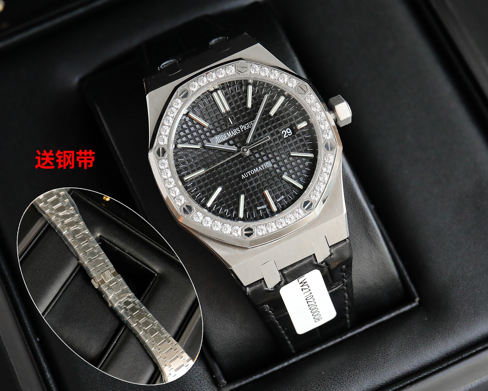 NO:157666,Audemars Piguet Royal Oak Model 15451.ST.ZZ.1256ST.02 - Shocking the launch, remove the excess part of the movement deck, making it more hollowed out - Achieve the peak of the steel watch - Demonstration of the strength and defending the 