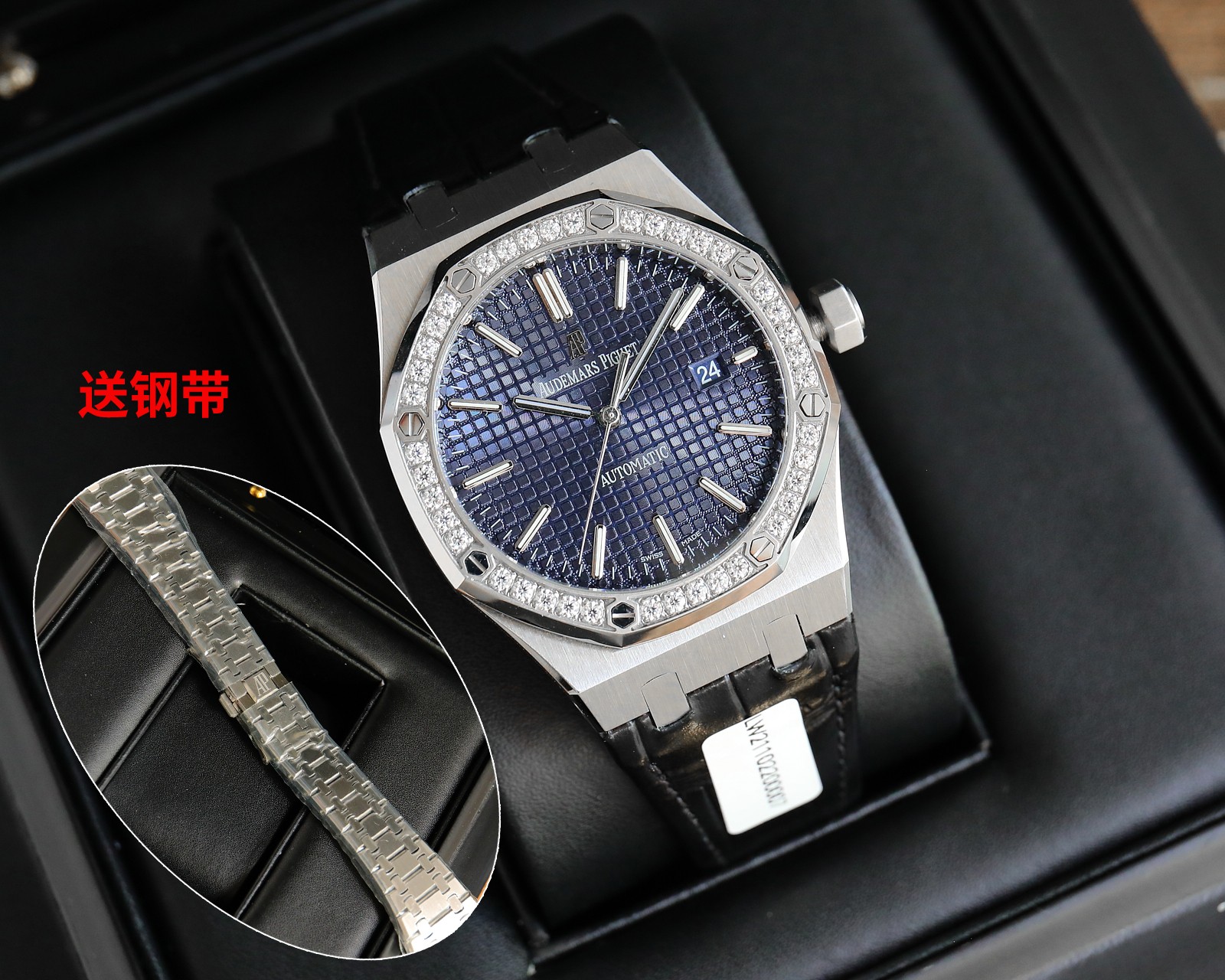 NO:157669,Audemars Piguet Royal Oak Model 15451.ST.ZZ.1256ST.02 - Shocking the launch, remove the excess part of the movement deck, making it more hollowed out - Achieve the peak of the steel watch - Demonstration of the strength and defending the 