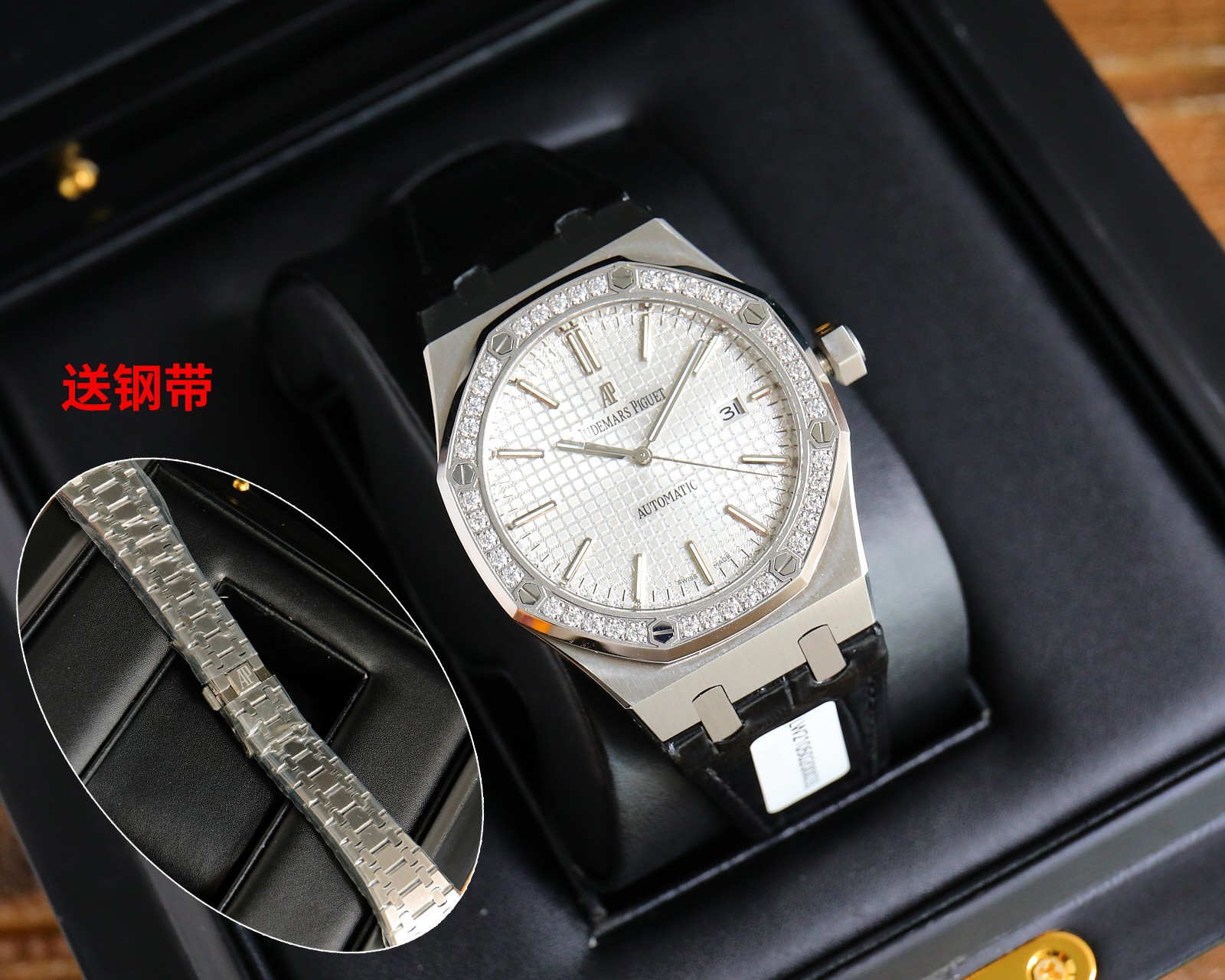 NO:157672,Audemars Piguet Royal Oak Model 15451.ST.ZZ.1256ST.02 - Shocking the launch, remove the excess part of the movement deck, making it more hollowed out - Achieve the peak of the steel watch - Demonstration of the strength and defending the 