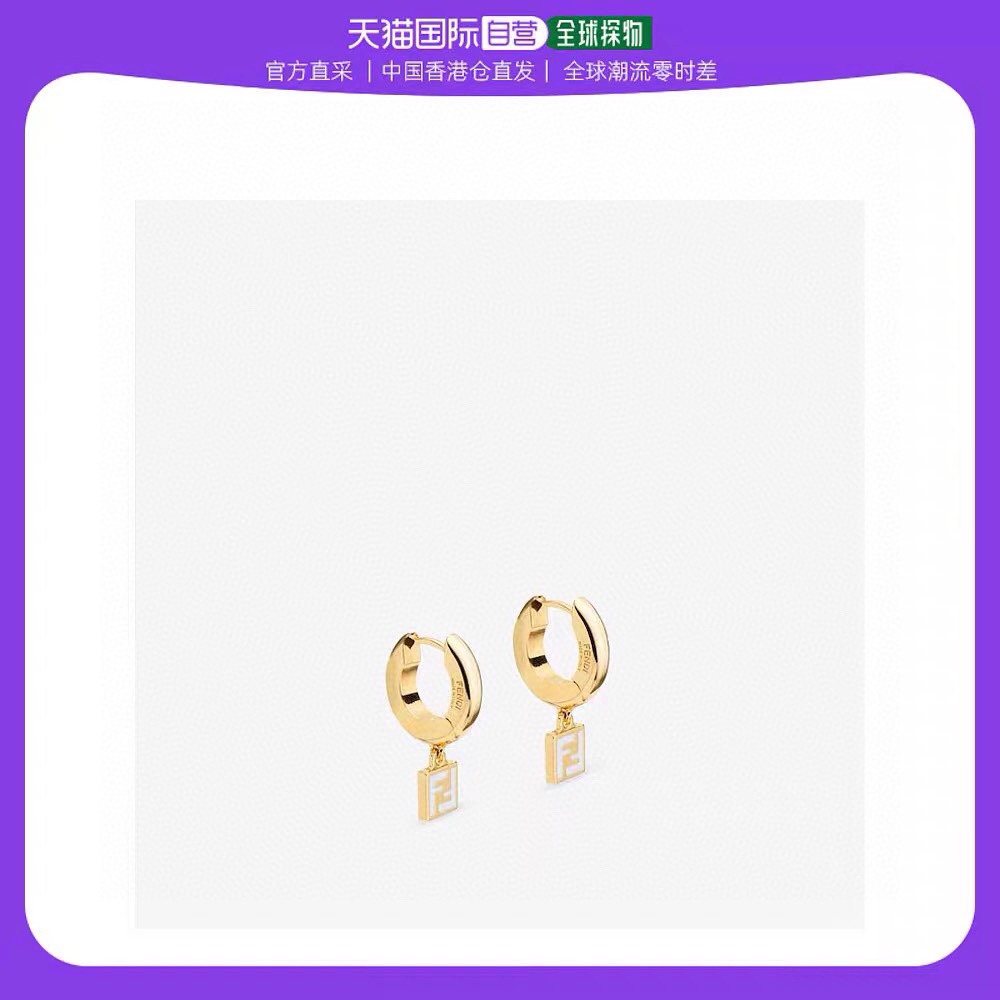 펜디 로고 장식 귀걸이 상세 이미지 3