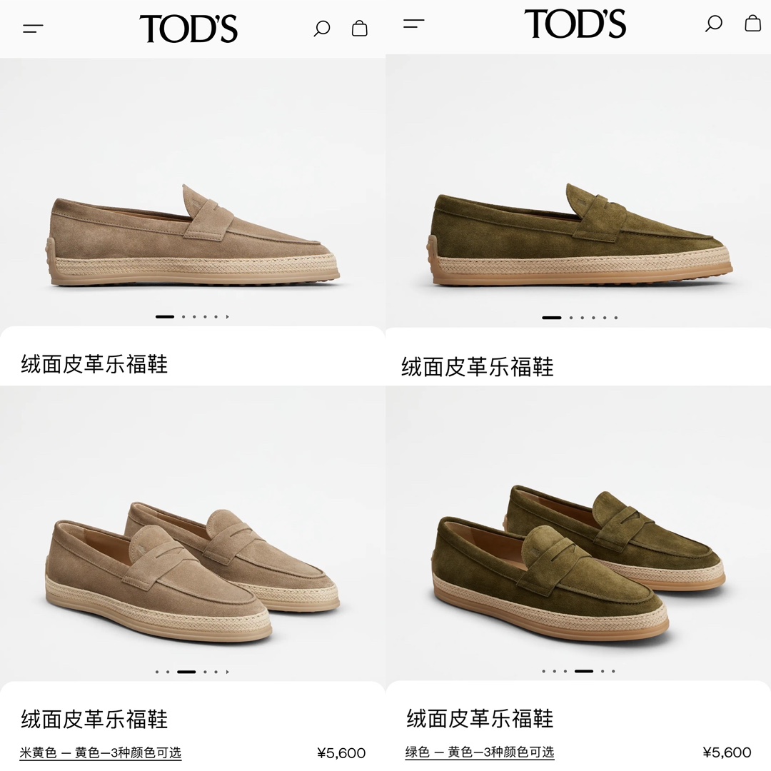 TOD*S托德-斯新品拉菲草汤德森OTV绒面皮革乐福鞋上官方5,600本款便鞋面料来自意大利绒感小牛翻毛