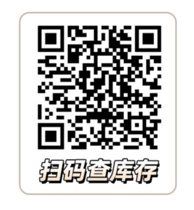 【半年抛/年抛】FlowerColor美瞳 – 精选百搭清纯白月光 双十一狂欢购-VVCON美瞳商城1 【半年抛/年抛】FlowerColor美瞳 – 精选百搭清纯白月光 双十一狂欢购 - VVCON美瞳商城