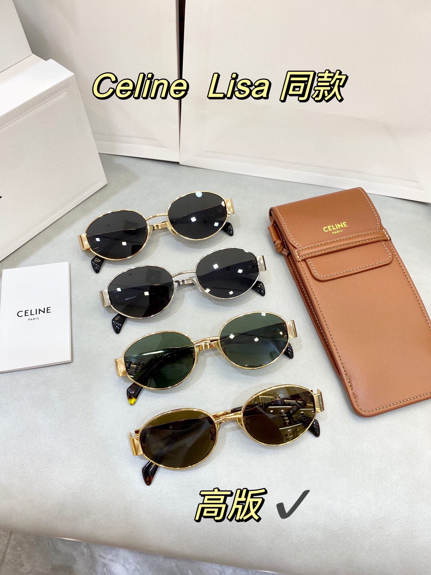 Designer Sunglasses CL40235U