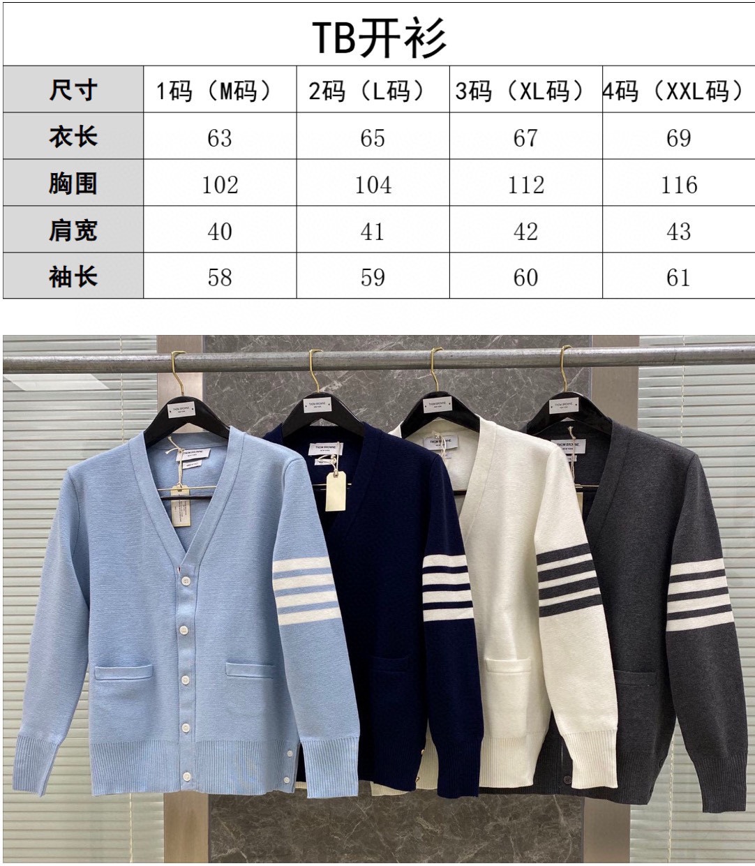 상품 이미지 499