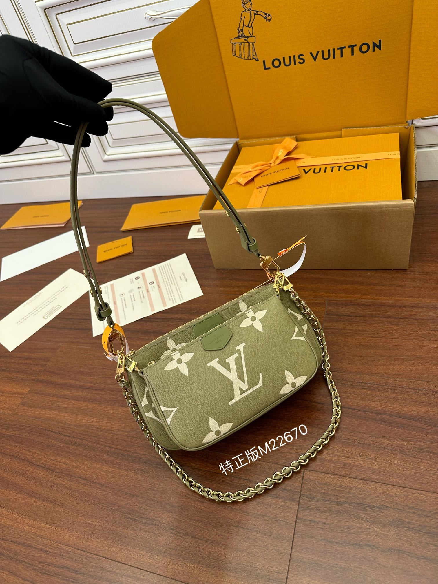 独家首发型号特正版M22670品质全面再次升级专柜同步电子芯片内码新礼盒礼品袋保护纸铜版电子标签合格证皮