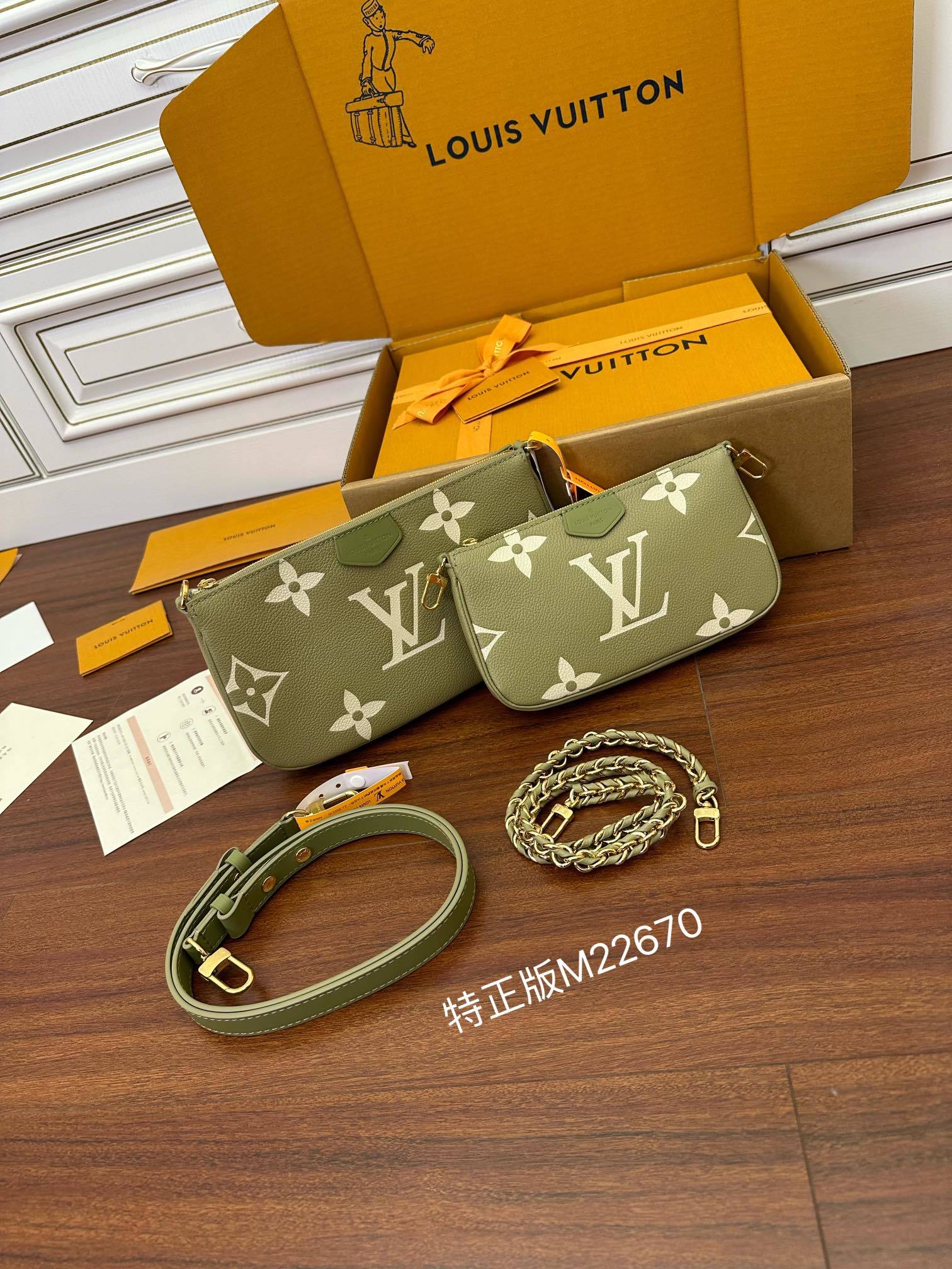 独家首发型号特正版M22670品质全面再次升级专柜同步电子芯片内码新礼盒礼品袋保护纸铜版电子标签合格证皮