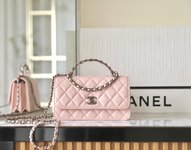 Brand Designer Replica
 Chanel Crossbody & Shoulder Bags Light Pink Silver Set With Diamonds All Copper Calfskin Cowhide Fall/Winter Collection Chains