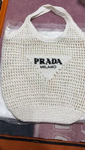 Prada Crossbody & Shoulder Bags Weave