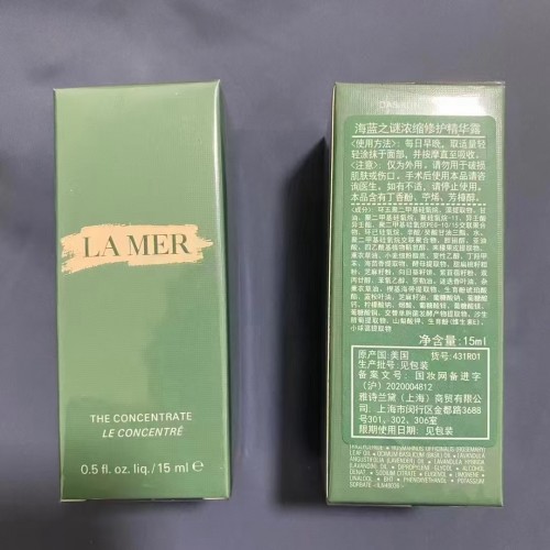 LA MER The Concentrate Repair Serum 15ml 1 LA MER The Concentrate Repair Serum 15ml