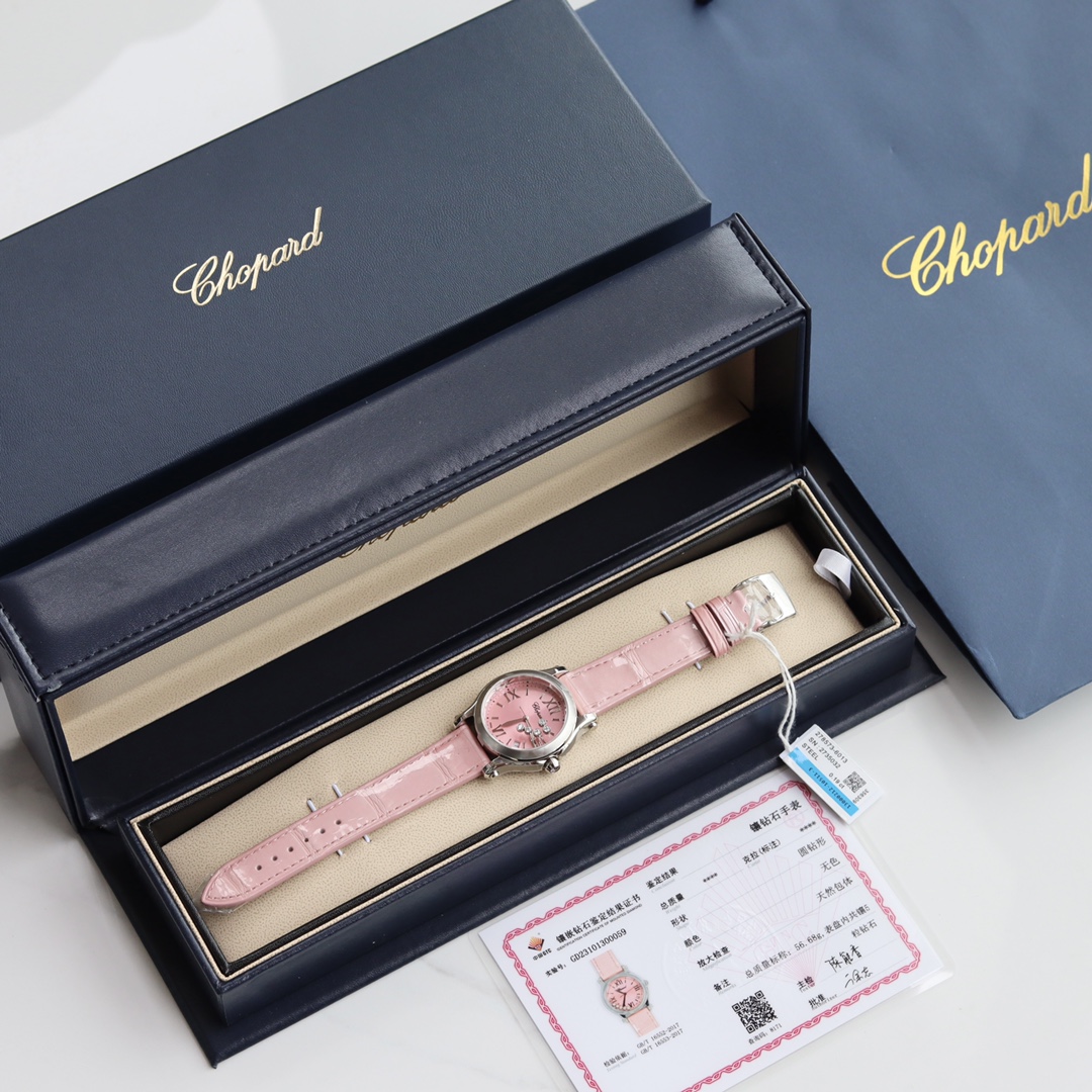 Lote ⚠️Últimas noticias❗️❗️ Chopard Happy Diamond British Watch, Happy Diamonds (HAPPY DIAMONDS), como la ser…
