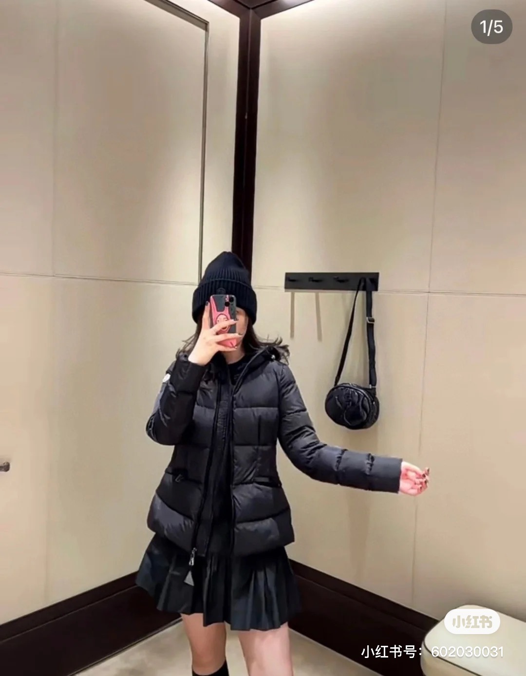 路易威登 Louis Vuitton 高定典藏名品高定成衣时装外套连衣裙衬衫T恤 #3DB159D7 7