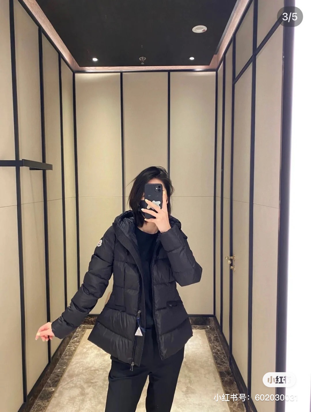 路易威登 Louis Vuitton 高定典藏名品高定成衣时装外套连衣裙衬衫T恤 #3DB159D7 6